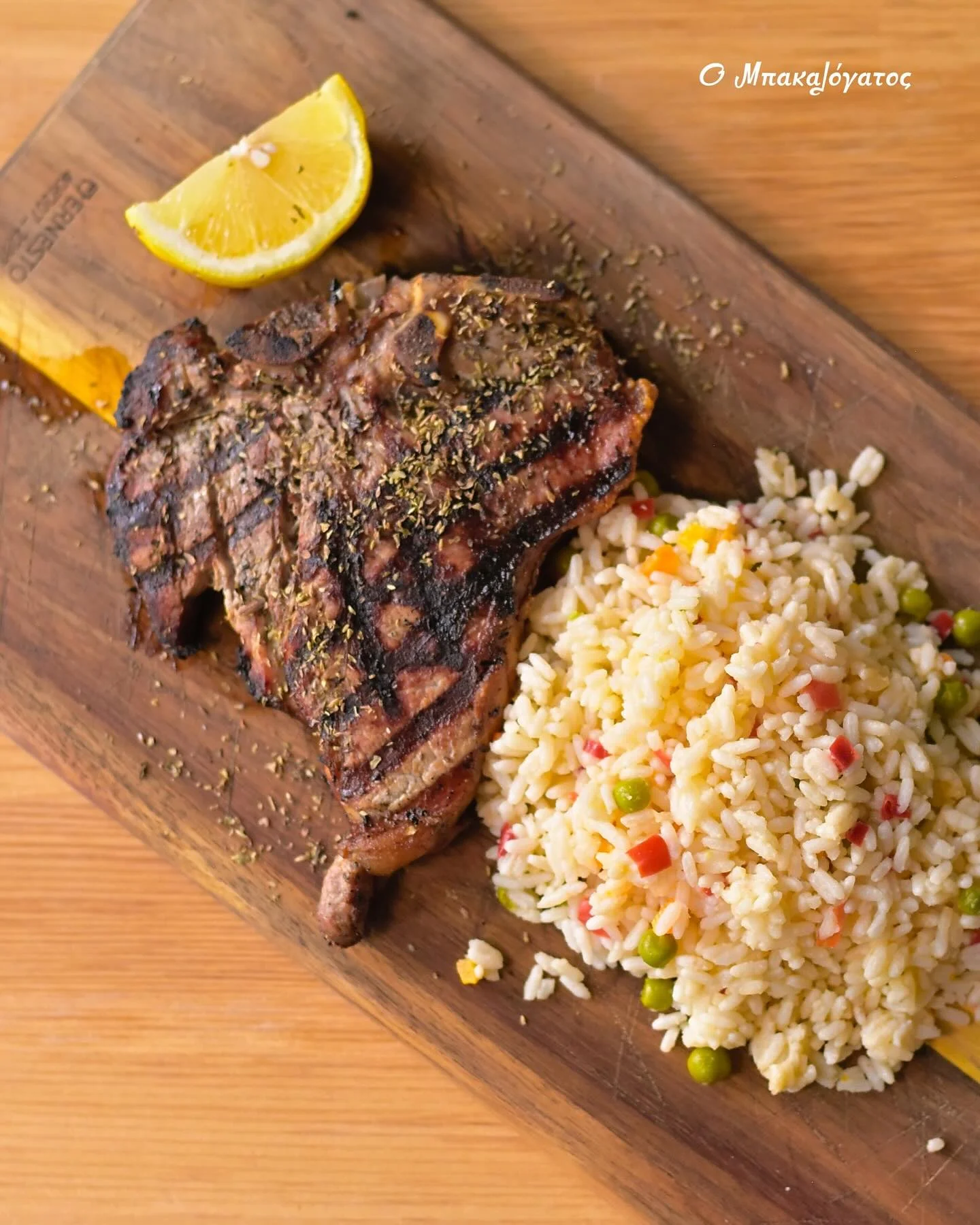 Φωτογραφία γκαλερί 19 - Ο Μπακαλόγατος