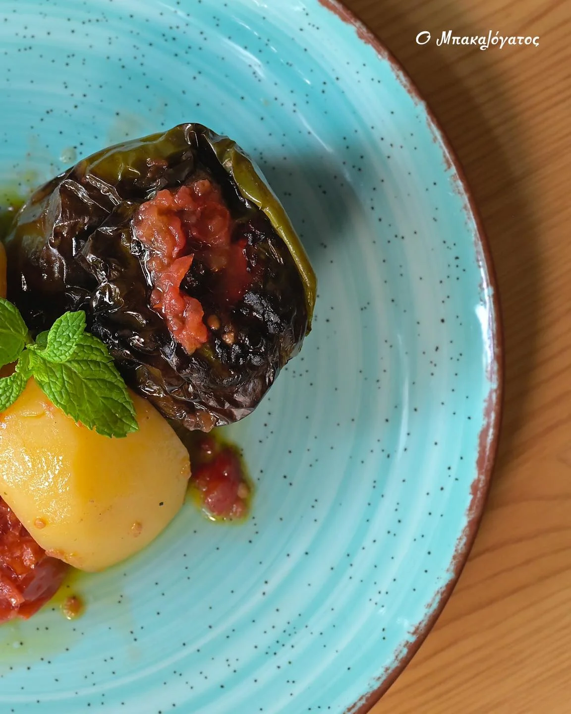 Φωτογραφία γκαλερί 3 - Ο Μπακαλόγατος