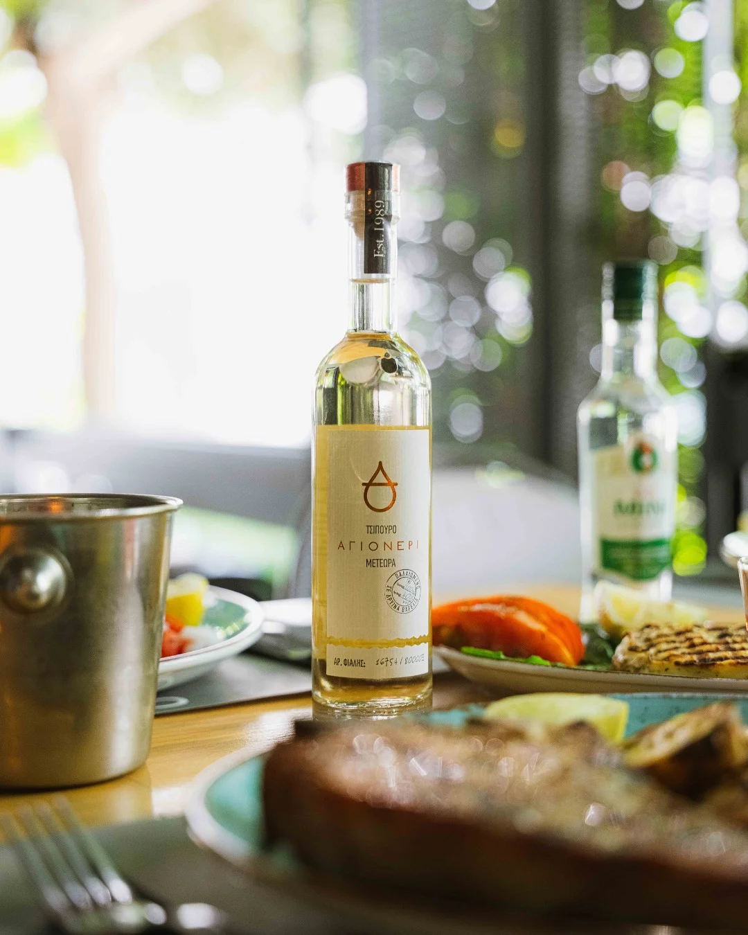 Φωτογραφία γκαλερί 36 - Ο Μπακαλόγατος