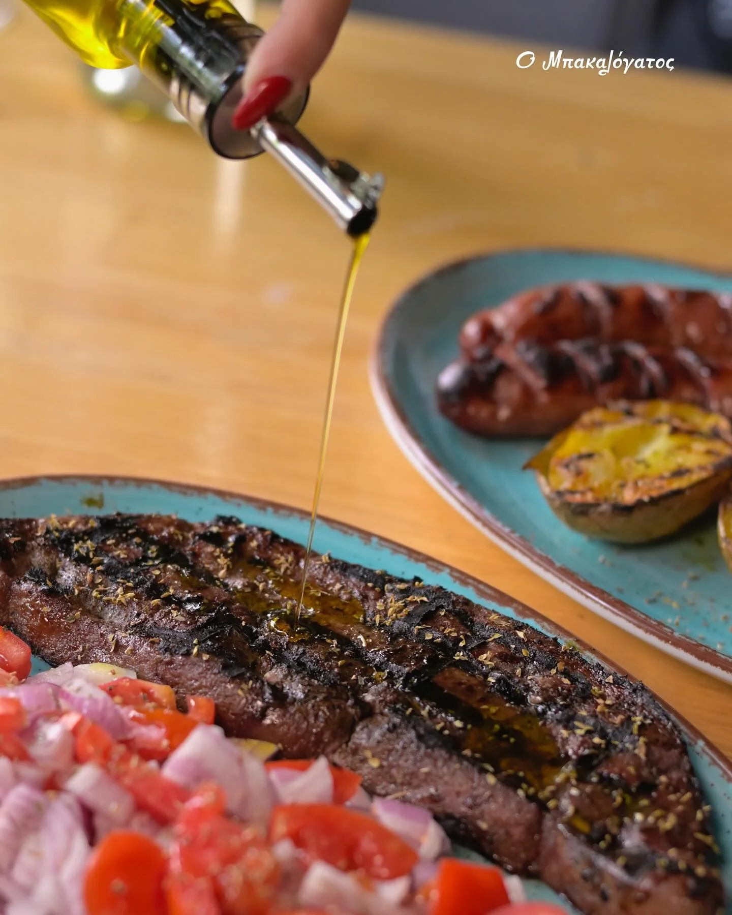 Φωτογραφία γκαλερί 37 - Ο Μπακαλόγατος