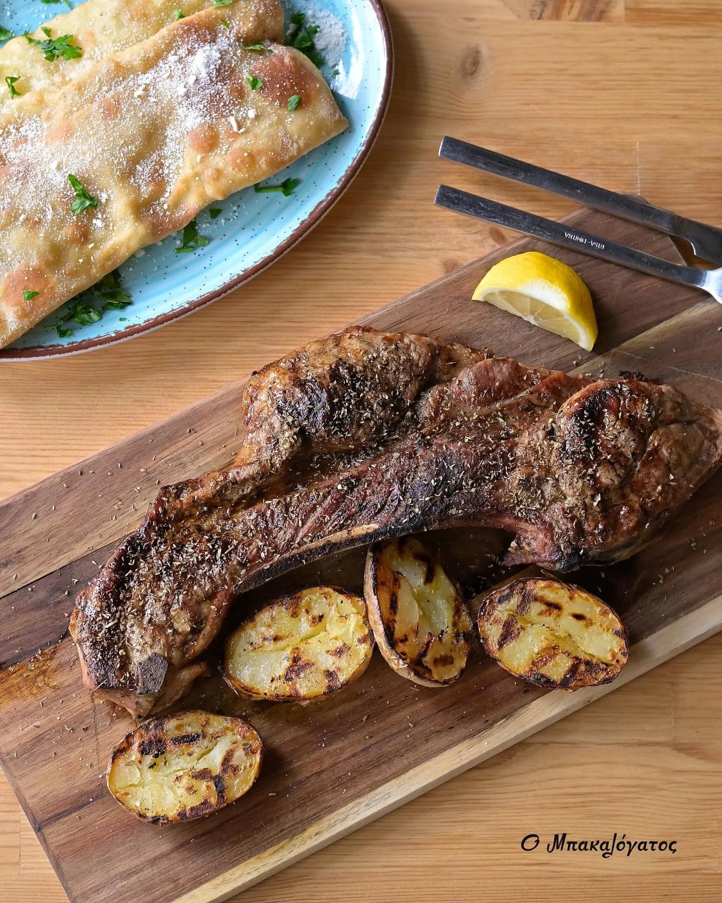 Φωτογραφία γκαλερί 39 - Ο Μπακαλόγατος