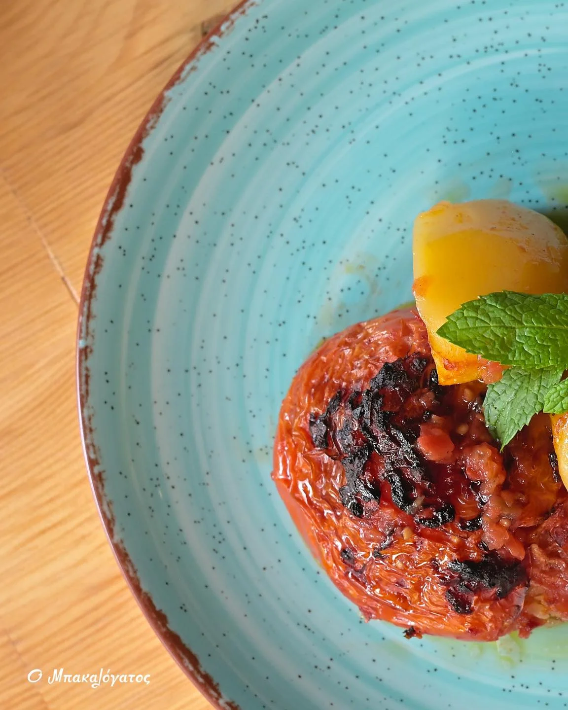 Φωτογραφία γκαλερί 4 - Ο Μπακαλόγατος