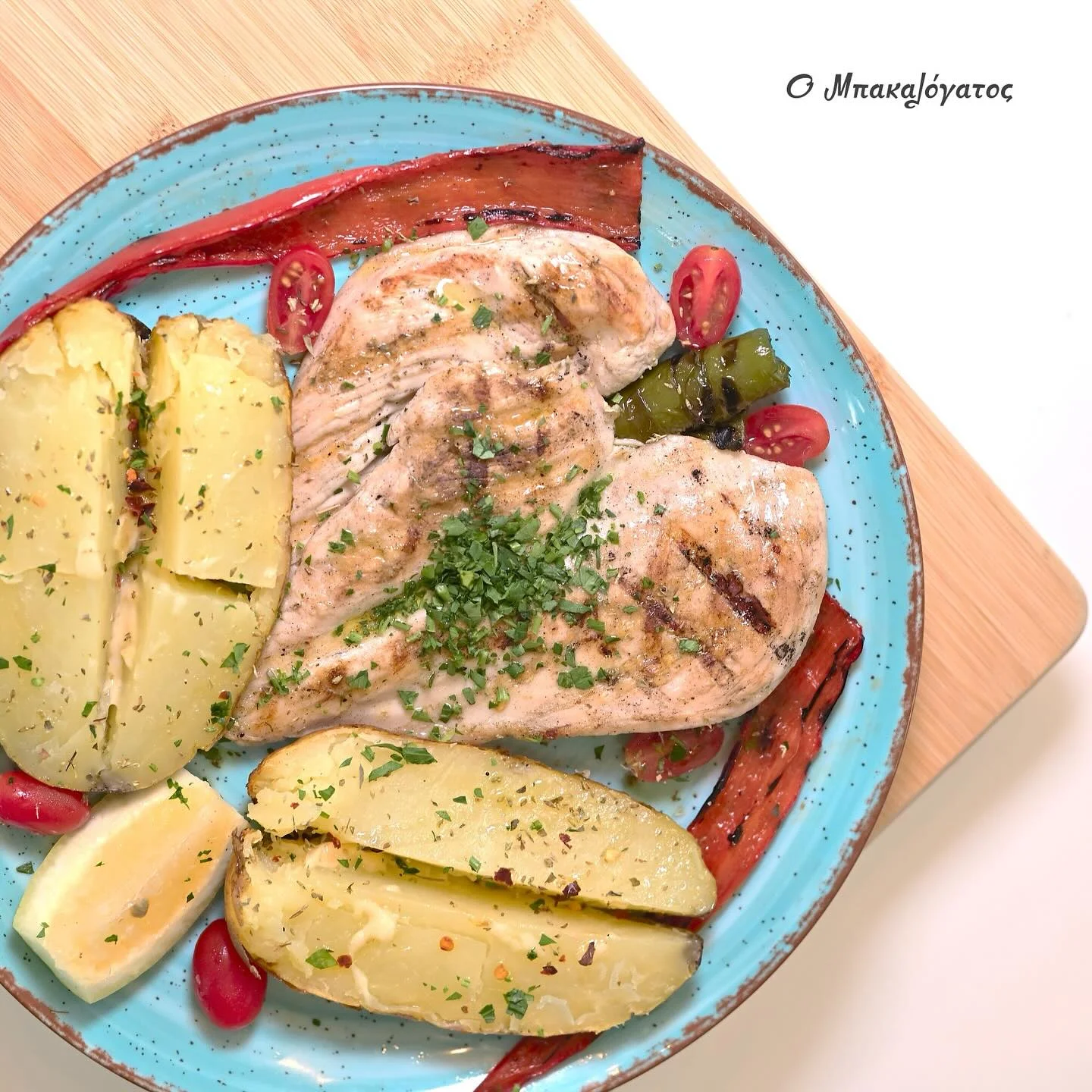 Φωτογραφία γκαλερί 45 - Ο Μπακαλόγατος