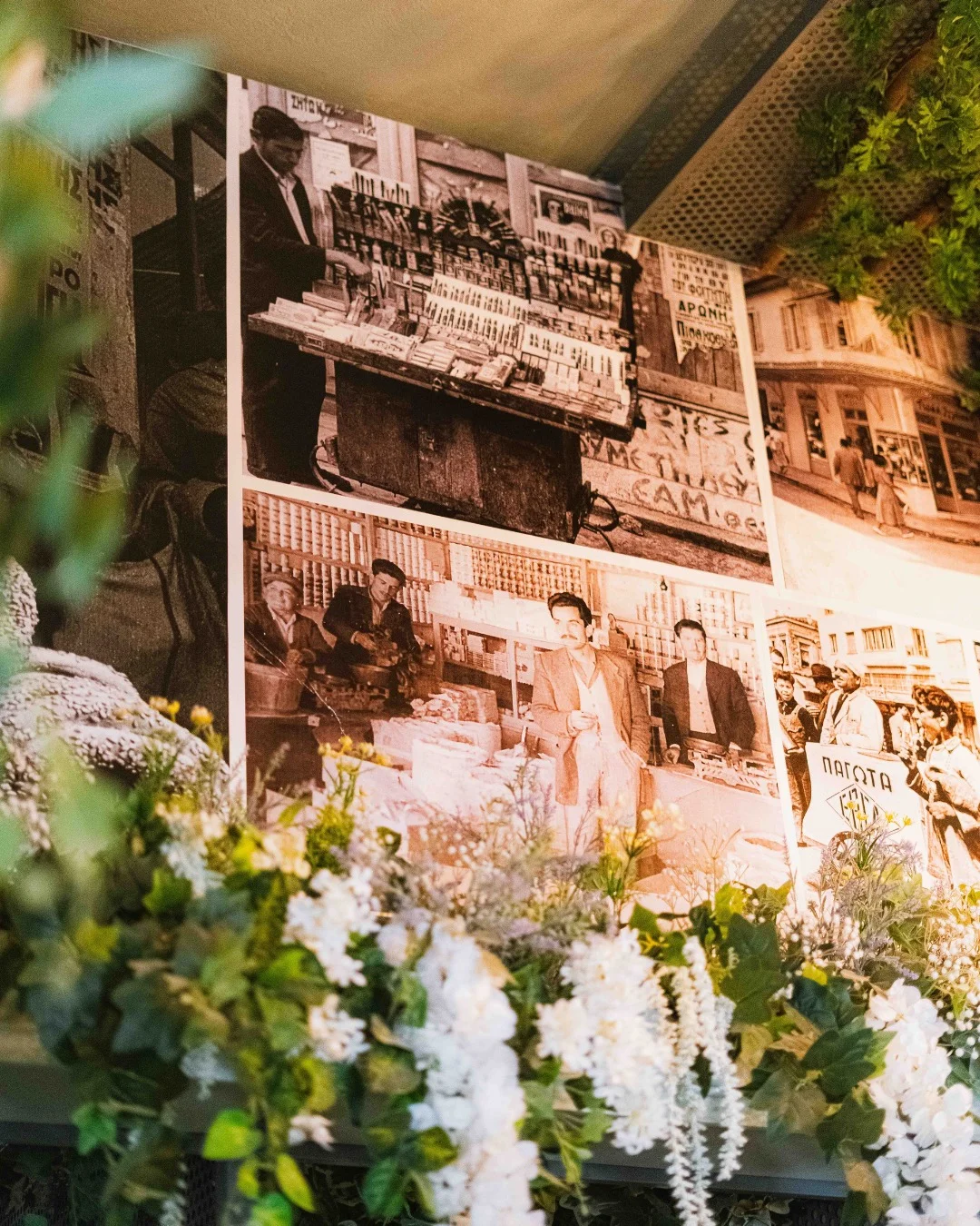 Ο χώρος μας